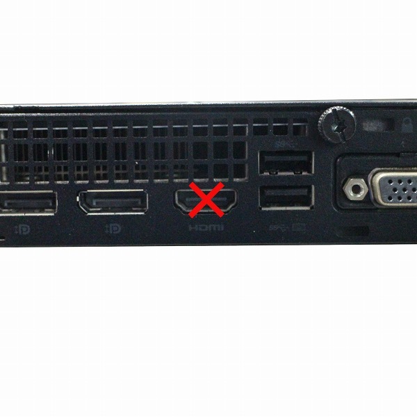 ■訳あり商品特価セール■【訳あり品】【超小型デスク】【単体】【Windows11 64bit】【Core i3-12100T】【メモリー8GB】【SSD256GB】【デスクトップパソコン】【中古】HP Pro Mini 400 G9  （1234148）