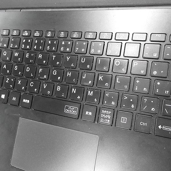【Windows11 64bit】【WEBカメラ】【Core i5-1135G7】【メモリー8GB】【SSD256GB】【無線LAN】【フルHD液晶】【14インチ液晶】【ノートパソコン】【中古】NEC VersaPro VM-9 (1506909)