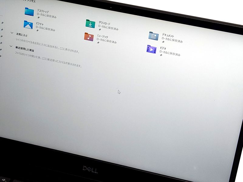 【訳あり品】【Windows11 64bit】【Core i7-10510U】【メモリー16GB】【SSD256GB】【無線LAN】【WEBカメラ】【フルHD液晶】【14インチ液晶】【ノートパソコン】【中古】【中野店発】DELL Vostro 5490 (20006898)