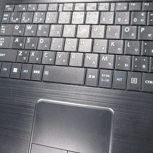 【Windows11 64bit】【テンキー付】【Core i5-8265U】【メモリー8GB】【SSD250GB】【無線LAN】【DVDマルチ】【15インチ液晶】【ノートパソコン】【中古】東芝 dynabook B65/EP （1603901）