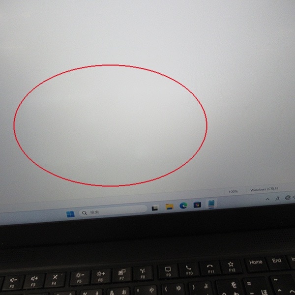 【訳あり品】【Windows11 64bit】【WEBカメラ】【Core i5-10210U】【メモリー16GB】【SSD256GB】【無線LAN】【フルHD液晶】【14インチ液晶】【ノートパソコン】【中古】lenovo ThinkPad X1 Carbon Gen8 (1752918)