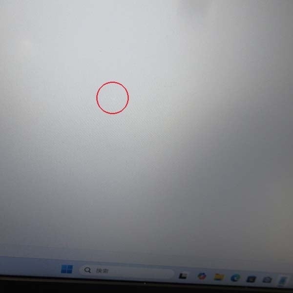 【Windows11 64bit】【WEBカメラ】【Core i7-10710U】【メモリー16GB】【SSD512GB】【無線LAN】【フルHD液晶】【12インチ液晶】【ノートパソコン】【中古】SONY VAIO VJC122C11N （133119）