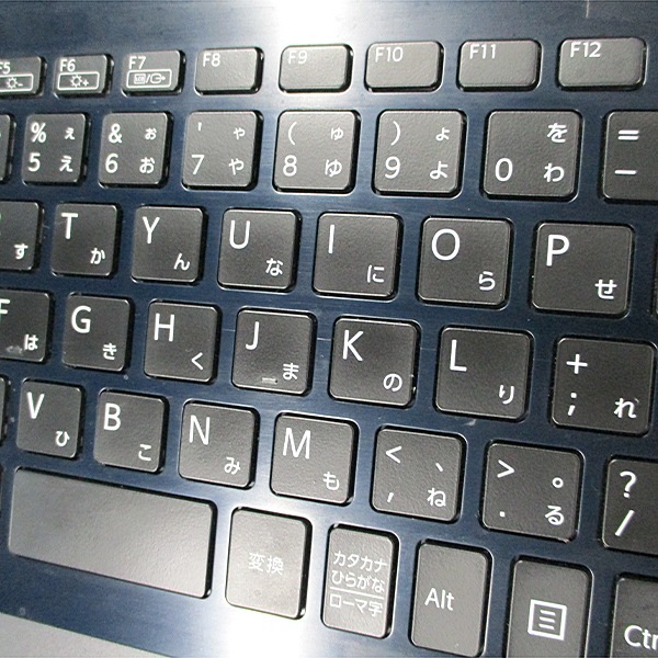 【Windows11 64bit】【WEBカメラ】【Core i5-1035G1】【メモリー8GB】【SSD256GB】【無線LAN】【フルHD液晶】【13インチ液晶】【ノートパソコン】【中古】SONY VAIO VJPG13C12N （133132）