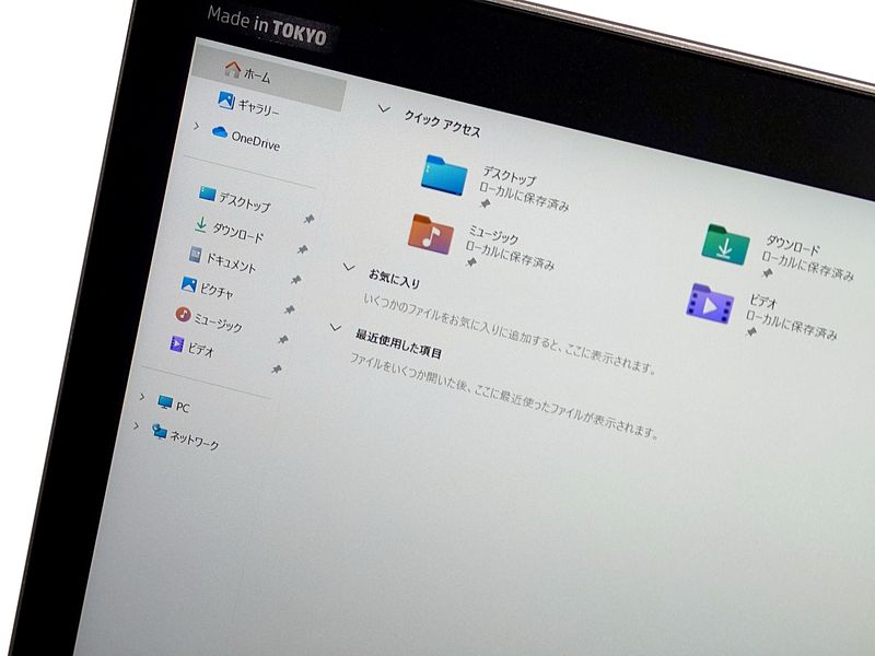 ■5/15_値下げしました！訳あり商品特価セール■【訳あり品】【Windows11 64bit】【Core i7-8565U】【メモリー16GB】【SSD256GB】【無線LAN】【DVDマルチ】【WEBカメラ】【テンキー付】【フルHD液晶】【15インチ液晶】【ノートパソコン】【中古】【中野店発】HP ProBook 650 G5 （20006904）