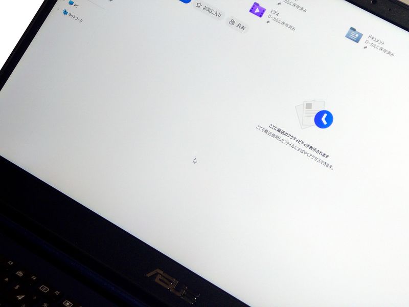 ■5/15_値下げしました！訳あり商品特価セール■【訳あり品】【Windows11 64bit】【Core i5-8250U】【メモリー8GB】【SSD256GB】【無線LAN】【WEBカメラ】【フルHD液晶】【14インチ液晶】【ノートパソコン】【中古】【中野店発】ASUS ZenBook UX430U （20006982）
