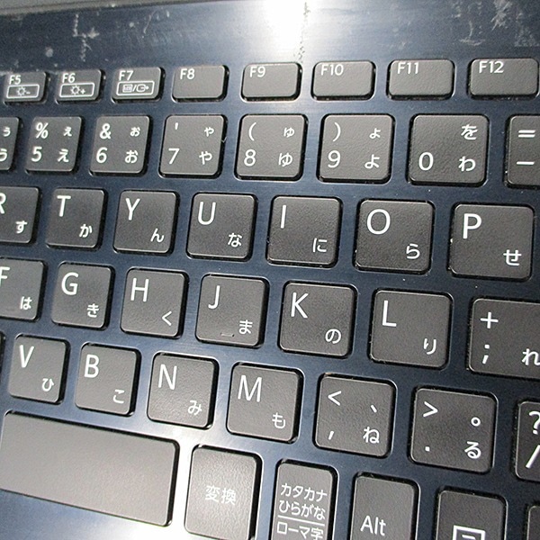 【Windows11 64bit】【WEBカメラ】【Core i5-1035G1】【メモリー8GB】【SSD256GB】【無線LAN】【フルHD液晶】【13インチ液晶】【ノートパソコン】【中古】SONY VAIO VJPG13C12N （133133）