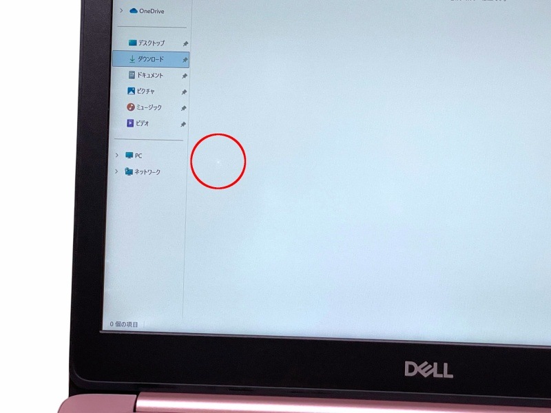 ■8/10_値下げしました！訳あり商品特価セール■【訳あり品】【Windows11 64bit】【WEBカメラ】【Radeon 530】【Core i7-8550U】【メモリー8GB】【SSD256GB】【無線LAN】【フルHD液晶】【13インチ液晶】【ノートパソコン】【中古】【下北沢店発】DELL Inspiron 5370 （4021018）