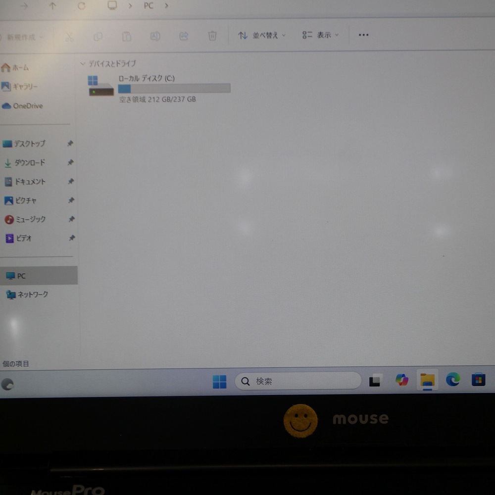 ■訳あり商品特価セール■【訳あり品】【Windows11 64bit】【WEBカメラ】【Core i5-10210U】【メモリー8GB】【SSD256GB】【無線LAN】【フルHD液晶】【14インチ液晶】【ノートパソコン】【中古】MOUSE COMPUTER Mpro-NB410H-QD （1852636）