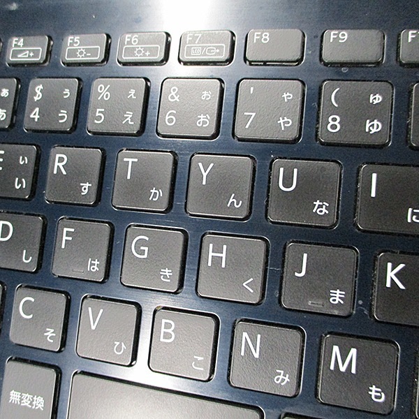 【Windows11 64bit】【WEBカメラ】【Core i5-1035G1】【メモリー8GB】【SSD256GB】【無線LAN】【フルHD液晶】【13インチ液晶】【ノートパソコン】【中古】SONY VAIO VJPG13C12N （133134）
