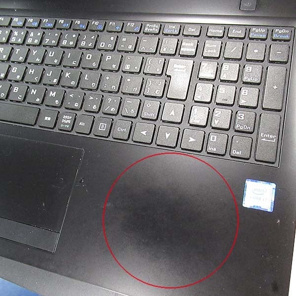 【Windows11 64bit】【WEBカメラ】【Geforce MX250】【テンキー付】【Core i7-9750H】【メモリー8GB】【SSD256GB】【無線LAN】【フルHD液晶】【15インチ液晶】【ノートパソコン】【中古】MOUSE COMPUTER MB-K700BN-M2S2 （1852577）