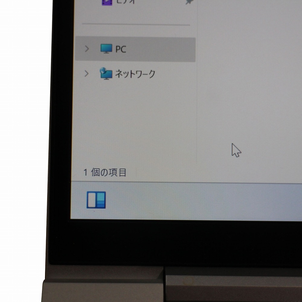 ■さらに値下げしました！訳あり商品特価セール■【訳あり品】【Windows11 64bit】【WEBカメラ】【Core i5-10210U】【メモリー16GB】【SSD256GB】【無線LAN】【フルHD液晶】【13インチ液晶】【ノートパソコン】【中古】HP EliteBook 830 G7 （1804284）