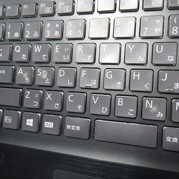 【Windows11 64bit】【WEBカメラ】【テンキー付】【Core i7-10750H】【メモリー8GB】【SSD256GB+HDD1TB】【無線LAN】【DVDマルチ】【フルHD液晶】【17インチ液晶】【ノートパソコン】【中古】富士通 LIFEBOOK NH90/E2 (1406527)