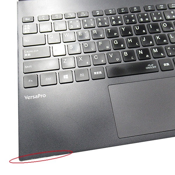 【Windows11 64bit】【WEBカメラ】【Core i5-10210U】【メモリー8GB】【SSD256GB】【無線LAN】【フルHD液晶】【13インチ液晶】【ノートパソコン】【中古】NEC VersaPro VG-9 (1506881)