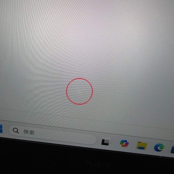 【Windows11 64bit】【WEBカメラ】【Core i5-10210U】【メモリー8GB】【SSD256GB】【無線LAN】【フルHD液晶】【13インチ液晶】【ノートパソコン】【中古】NEC VersaPro VG-9 (1506881)