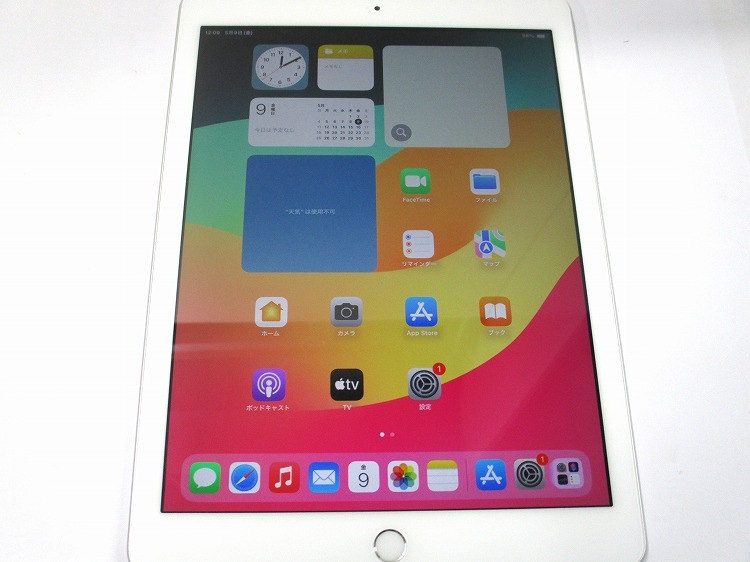 【中古】Apple iPad 第6世代 32GB MR7G2J/A Wi-Fi シルバー (181572)【中古】