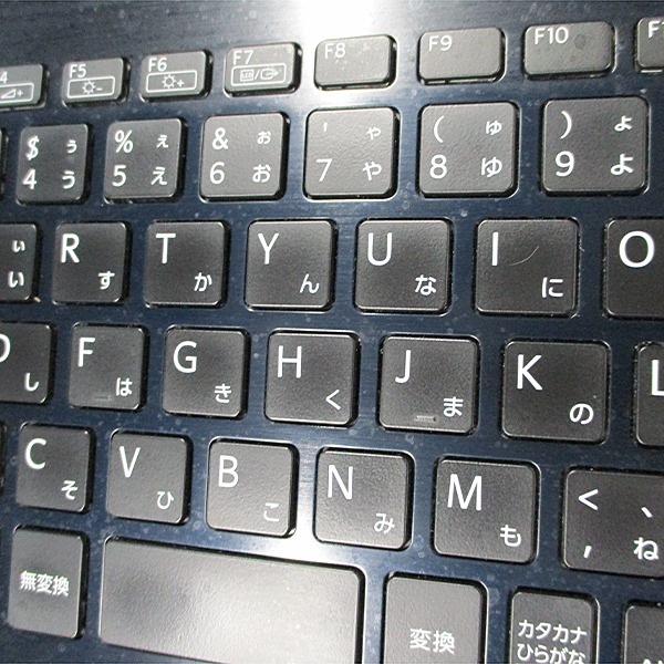 【訳あり品】【Windows11 64bit】【WEBカメラ】【Core i5-1035G1】【メモリー8GB】【SSD256GB】【無線LAN】【フルHD液晶】【13インチ液晶】【ノートパソコン】【中古】SONY VAIO VJPG13C12N （133135）