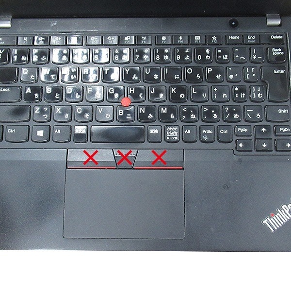 【訳あり品】【Windows11 64bit】【WEBカメラ】【Core i5-8250U】【メモリー8GB】【SSD128GB】【無線LAN】【12インチ液晶】【ノートパソコン】【中古】lenovo ThinkPad X280 （1752327）