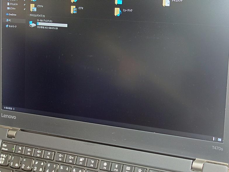 ■値下げしました■【訳あり品】【Windows10 64bit】【Core i5-7200U】【メモリー8GB】【SSD512GB】【無線LAN】【WEBカメラ】【フルHD液晶】【14インチ液晶】【ノートパソコン】【中古】【中野店発】lenovo ThinkPad T470s （20005212）