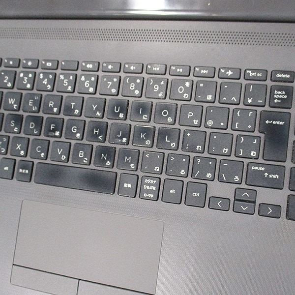 【Windows11 64bit】【WEBカメラ】【テンキー付】【Core i5-8265U】【メモリー8GB】【SSD250GB】【無線LAN】【DVDマルチ】【15インチ液晶】【ノートパソコン】【中古】HP 250 G7 （1804739）