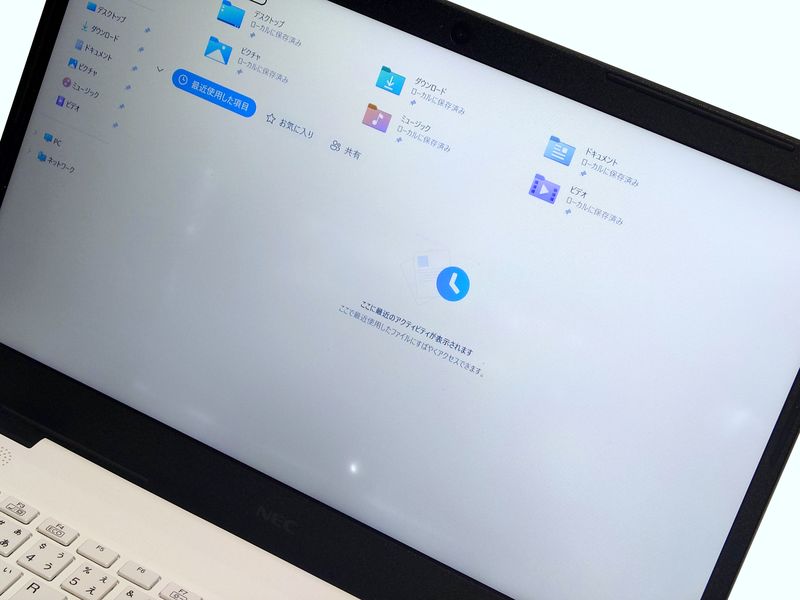 訳あり品】【Windows11 64bit】【Core i7-8565U】【メモリー8GB