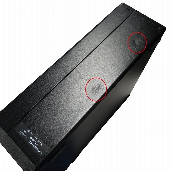 【液晶セット】【23.8インチ液晶 HP P24 G4】【Windows11 64bit】【Core i3-10100】【メモリー16GB】【SSD256GB】【DVDマルチ】【23インチ液晶】【デスクトップパソコン】【中古】DELL OPTIPLEX 3080 SFF (1243113)