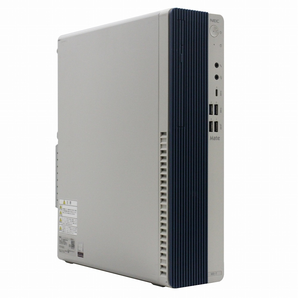 【訳あり品】【単体】【Windows11 64bit】【Core i7-10700】【メモリー16GB】【SSD500GB】【DVDマルチ】【デスクトップパソコン】【中古】NEC Mate ME-7 （1234655）