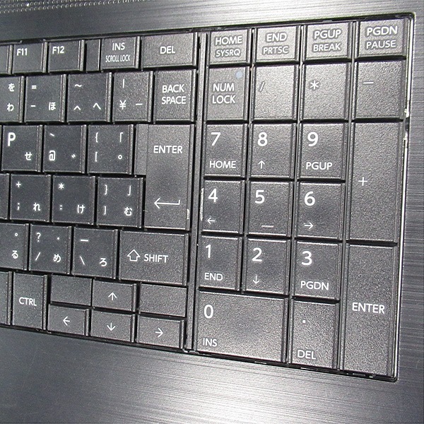【Windows11 64bit】【WEBカメラ】【テンキー付】【Core i3-1115G4】【メモリー8GB】【SSD256GB】【DVDマルチ】【15インチ液晶】【ノートパソコン】【中古】東芝 dynabook B65/HU （1603239）