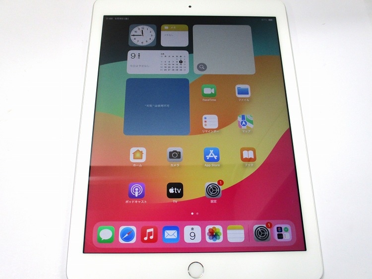 【中古】Apple iPad 第6世代 32GB MR7G2J/A Wi-Fi シルバー (181568)【中古】