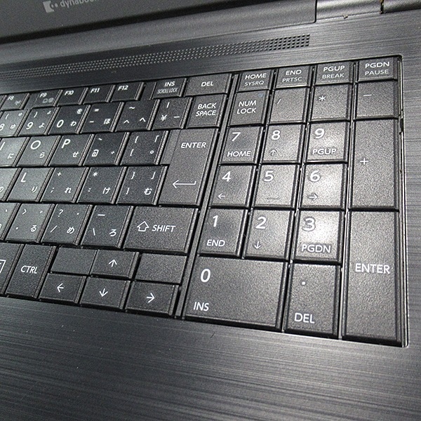 【Windows11 64bit】【WEBカメラ】【テンキー付】【Core i3-1115G4】【メモリー8GB】【SSD256GB】【DVDマルチ】【15インチ液晶】【ノートパソコン】【中古】東芝 dynabook B65/HU （1603240）