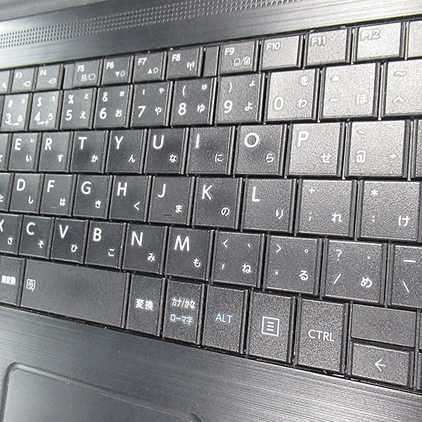 【Windows11 64bit】【WEBカメラ】【テンキー付】【Core i3-1115G4】【メモリー8GB】【SSD256GB】【DVD-ROM】【15インチ液晶】【ノートパソコン】【中古】東芝 dynabook B65/HU （1603241）