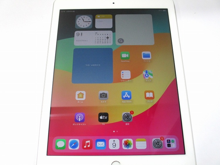 【中古】Apple iPad 第6世代 32GB MR7G2J/A Wi-Fi シルバー (181565)【中古】
