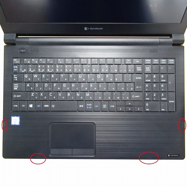Windows11 64bit】【フルHD液晶】【WEBカメラ】【テンキー付】【Core