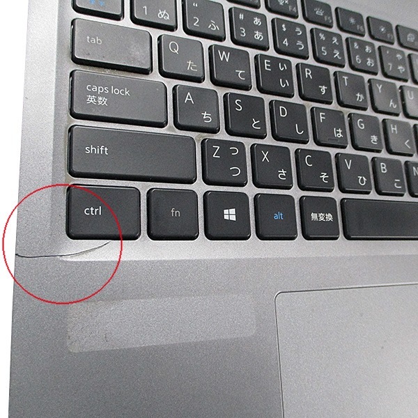 【訳あり品】【Windows11 64bit】【WEBカメラ】【テンキー付】【Core i7-1165G7】【メモリー8GB】【SSD256GB】【無線LAN】【フルHD液晶】【15インチ液晶】【ノートパソコン】【中古】DELL LATITUDE 5520 （1708205）
