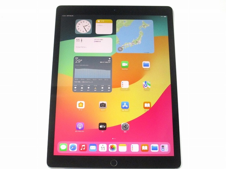中古】Apple docomo(SIMロック解除済み) iPad Pro 12.9インチ 第