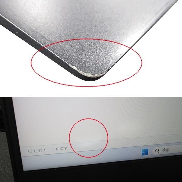 【訳あり品】【Windows11 64bit】【WEBカメラ】【Core i5-8265U】【メモリー8GB】【SSD256GB】【無線LAN】【フルHD液晶】【13インチ液晶】【ノートパソコン】【中古】NEC VersaPro VG-6 （1506932）
