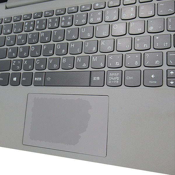■5/15_値下げしました!訳あり商品特価セール■【訳あり品】【Windows11 64bit】【WEBカメラ】【Core i7-1165G7】【メモリー16GB】【SSD512GB】【無線LAN】【フルHD液晶】【14インチ液晶】【ノートパソコン】【中古】lenovo ideapad 5 14ITL05 (1752706)