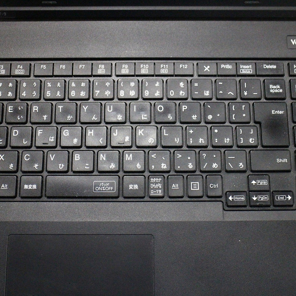 WPSオフィス付】【Windows11 64bit】【テンキー付】【Core i5-8世代