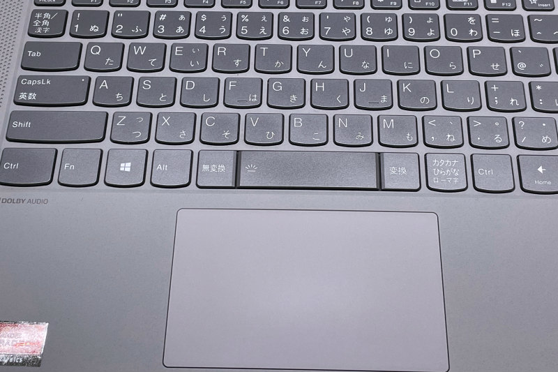 【Windows11 64bit】【WEBカメラ】【メモリー8GB】【SSD512GB】【無線LAN】【Ryzen5 5500U】【フルHD液晶】【14インチ液晶】【ノートパソコン】【中古】【下北沢店発】lenovo ideapad 5 14ALC05 （4020385）
