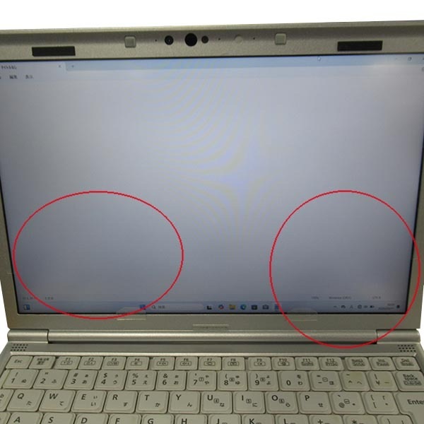【訳あり品】【Windows11 64bit】【WEBカメラ】【Core i5-1145G7】【メモリー16GB】【SSD256GB】【無線LAN】【12インチ液晶】【ノートパソコン】【中古】Panasonic Let's note CF-SV1 (1852840)
