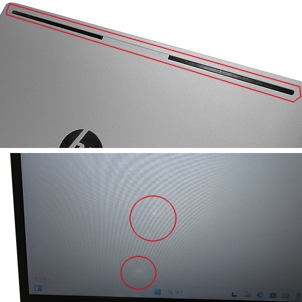 ■訳あり商品特価セール■【訳あり品】【Windows11 64bit】【WEBカメラ】【Core i5-10210U】【メモリー8GB】【SSD256GB】【無線LAN】【13インチ液晶】【ノートパソコン】【中古】HP ProBook 430 G7 （1803790）