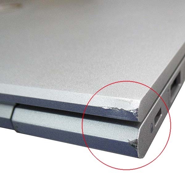 【Windows11 64bit】【Ryzen3 5400U】【WEBカメラ】【メモリー8GB】【SSD256GB】【無線LAN】【フルHD液晶】【13インチ液晶】【ノートパソコン】【中古】HP ProBook 635 Aero G8 （1804523）