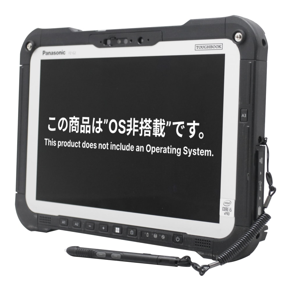 【ACアダプター無し・訳あり品】【OS無し・保証無し大特価】【WEBカメラ】【Core i5-10310U】【メモリー8GB】【SSD256GB】【無線LAN】【10インチ液晶】【ノートパソコン】【中古】Panasonic TOUGHBOOK FZ-G2 （8500037）