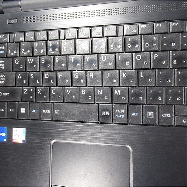 【Windows11 64bit】【WEBカメラ】【テンキー付】【Core i5-1135G7】【メモリー16GB】【SSD256GB】【無線LAN】【DVDマルチ】【フルHD液晶】【15インチ液晶】【ノートパソコン】【中古】東芝 dynabook B65/HU （1603746）