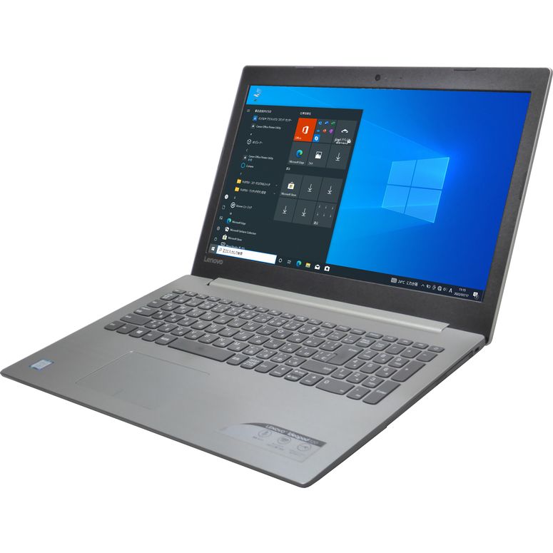 【訳あり品】【Windows10 64bit】【Core i5-7200U】【メモリー8GB】【SSD128GB】【無線LAN】【DVDマルチ】【WEBカメラ】【テンキー付】【15インチ液晶】【ノートパソコン】【中古】【中野店発】lenovo ideapad 320-15IKB （20005362）
