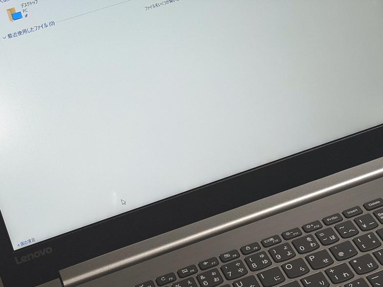 【訳あり品】【Windows10 64bit】【Core i5-7200U】【メモリー8GB】【SSD128GB】【無線LAN】【DVDマルチ】【WEBカメラ】【テンキー付】【15インチ液晶】【ノートパソコン】【中古】【中野店発】lenovo ideapad 320-15IKB （20005362）