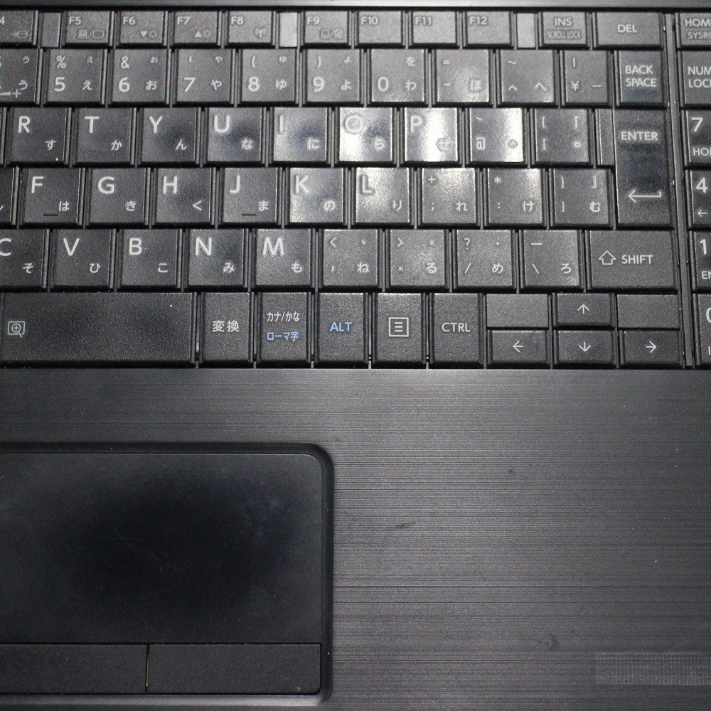 【Windows11 64bit】【WEBカメラ】【テンキー付】【Core i3-1115G4】【メモリー16GB】【SSD256GB】【無線LAN】【DVDマルチ】【15インチ液晶】【ノートパソコン】【中古】東芝 dynabook B65/HV （1603759）