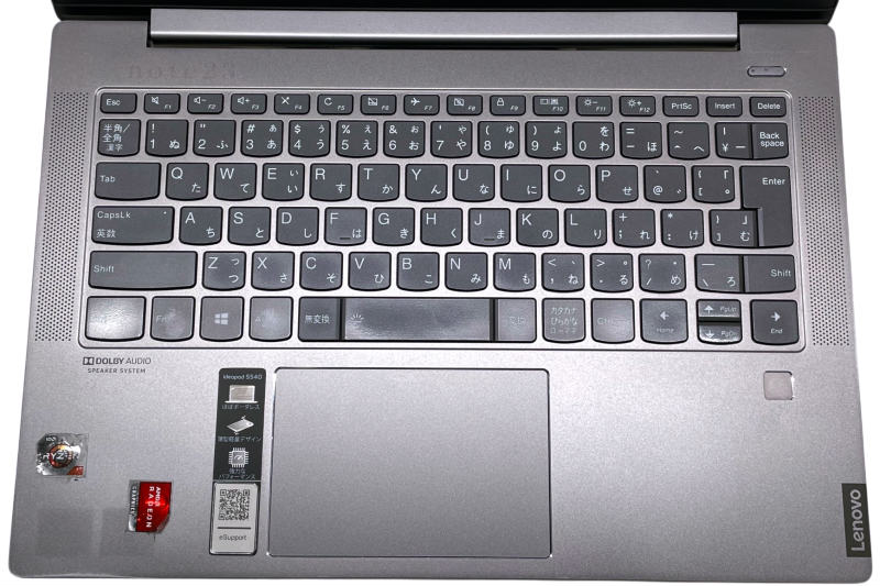 ■5/15_値下げしました!訳あり商品特価セール■【訳あり品】【Windows11 64bit】【WEBカメラ】【メモリー8GB】【SSD256GB】【無線LAN】【Ryzen5 3500U】【フルHD液晶】【14インチ液晶】【ノートパソコン】【中古】【下北沢店発】Lenovo IdeaPad S540-14API (4020541)