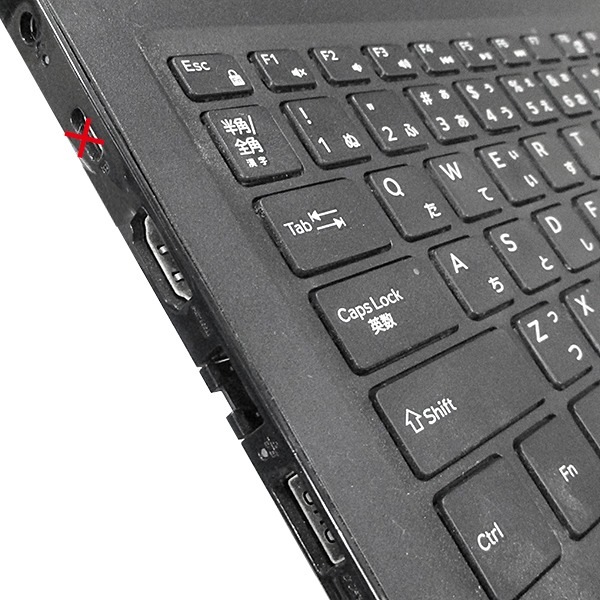 訳あり品】【Windows11 64bit】【WEBカメラ】【テンキー付】【Core i3