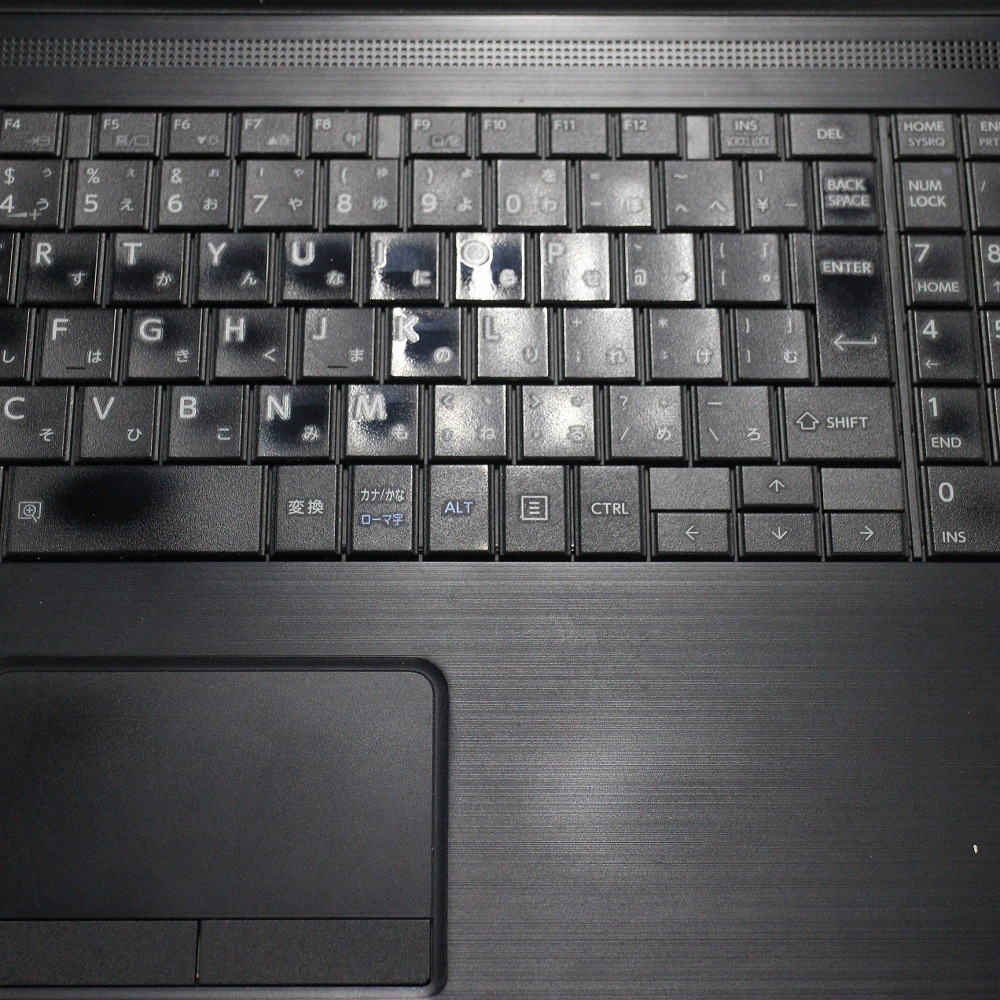 【Windows11 64bit】【WEBカメラ】【テンキー付】【Core i3-1115G4】【メモリー16GB】【SSD256GB】【無線LAN】【DVDマルチ】【15インチ液晶】【ノートパソコン】【中古】東芝 dynabook B65/HV （1603760）