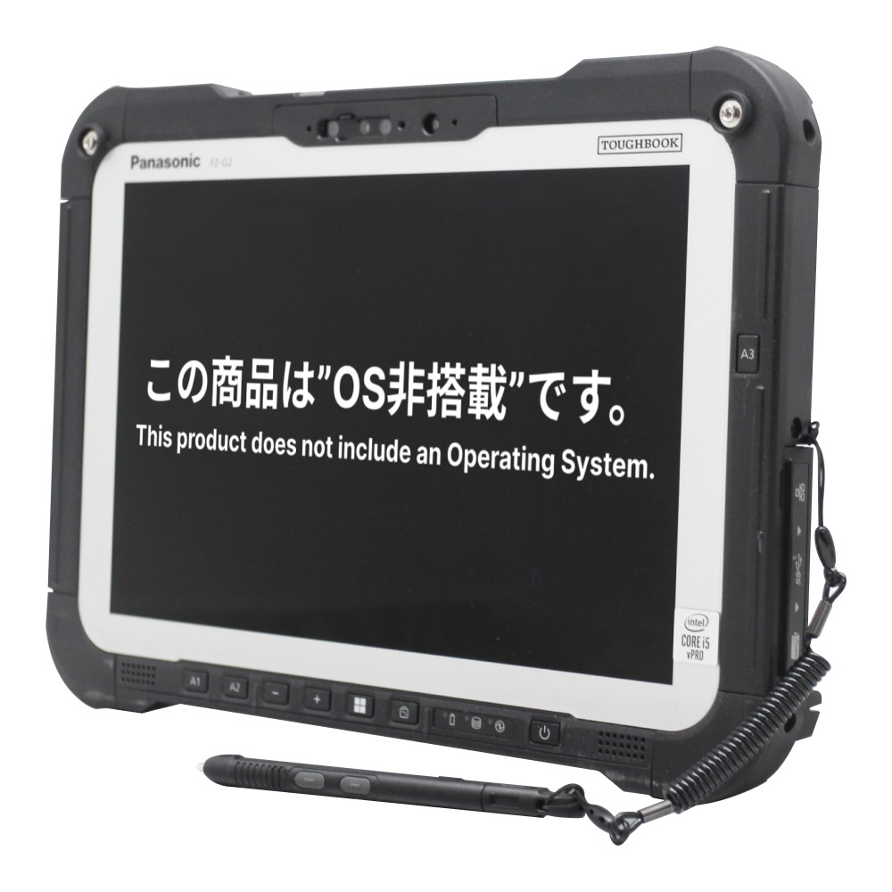 【ACアダプター無し・訳あり品】【OS無し・保証無し大特価】【WEBカメラ】【Core i5-10310U】【メモリー8GB】【SSD256GB】【無線LAN】【10インチ液晶】【ノートパソコン】【中古】Panasonic TOUGHBOOK FZ-G2 (8500040)